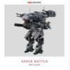 Robot, Space battle, Red libraries